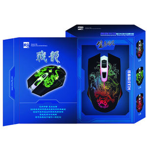 <span class=keywords><strong>Souris</strong></span> <span class=keywords><strong>Dragon</strong></span> Mouse R8, originale, pour PC, Logo <span class=keywords><strong>Dragon</strong></span> Mouse - Product Image 6