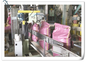 Máquina <span class=keywords><strong>de</strong></span> envasado multifunción <span class=keywords><strong>de</strong></span> fertilizante <span class=keywords><strong>de</strong></span> <span class=keywords><strong>nitrato</strong></span> <span class=keywords><strong>de</strong></span> <span class=keywords><strong>potasio</strong></span> Xinyuan 50kg - Product Image 6