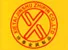 Zhongshan Xietai Metal Products Co., Ltd. logo