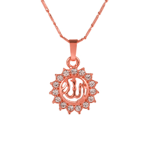 SWTR1363 Islam gioielli, <span class=keywords><strong>Allah</strong></span> la collana di cristallo del sole, collana con ciondolo - Product Image 5