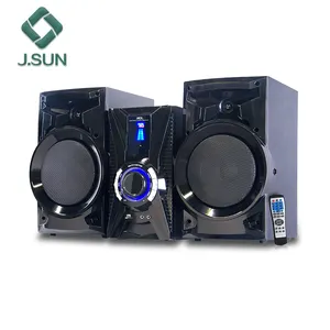 Jsun新开发的2.0 great sound家庭音响系统