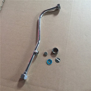 Piezas de repuesto para pulverizador a gasolina, cabeza curvada de metal tipo S para piezas de rociador - Product Image 4