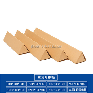 <span class=keywords><strong>Caja</strong></span> de Papel Kraft <span class=keywords><strong>Triangular</strong></span> Gruesa de Tamaño Personalizado para Empaque de Paraguas, Cartón Plegable para Exhibición y Almacenamiento - Product Image 2