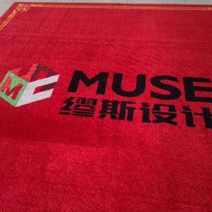 Anti Slip Factory Price Rubber Door <strong>Mats</strong> Custom Printed New Shanghai HangJu <strong>LG</strong>-A015 - Product Image 3