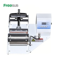 Presse à chaleur pour tasse Freesub 11oz Machine d'impression de tasse magique SB04A