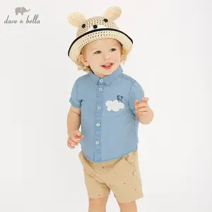 DBW10411 戴夫贝拉婴儿男孩夏季婴儿婴儿时尚蓝色衬衫幼儿顶级儿童高品质 t恤帅气的衣服