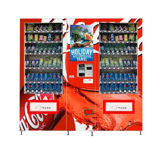 自动杂货店自动售货机出售茶和小吃与硬币操作