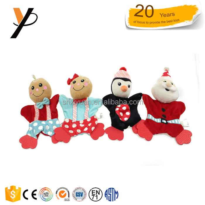 Japaneseプレイヤーの販売 オンラインショッピング ラッキー犬のおもちゃ Alibaba Comでのjapaneseプレイヤーの販売