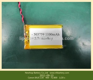 105085 <span class=keywords><strong>3</strong></span>.7 V 5000 mAh de la batería lipo para PDA productos digitales - Product Image 2