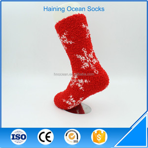 Spécial Laid Flocon De Neige Décoratif De Noël Chaussettes pour Hommes - Product Image 2