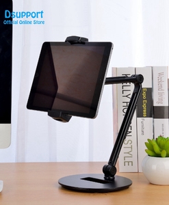 New Universal Aluminum Alloy Free-Adjusting 4-12.9 Inch Phone/Tablet <strong>PC</strong> Desktop <strong>Stand</strong> for iPad Pro Surface Book-Black Silver - Product Image 3