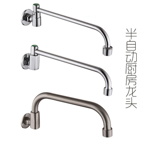 Treo tường ceramic spool giá trị đơn lạnh bán tự động đu ra của nước nhà bếp vòi nước - Product Image 6