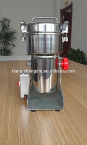 400 g <span class=keywords><strong>famille</strong></span> grain mill moulin à café maïs moulin motorisé unité - Product Image 3