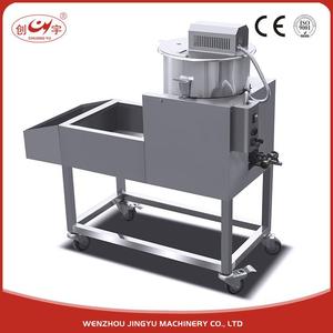 Chuangyu Produits Uniques De <span class=keywords><strong>La</strong></span> Chine Cinéma Collations <span class=keywords><strong>Air</strong></span> Chaud Machine À <span class=keywords><strong>Pop</strong></span> Corn Commerciale Pour Vente - Product Image 1