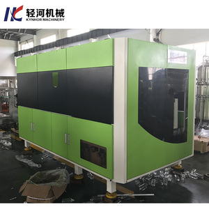 Machine à poinçonner en plastique pour animaux de compagnie, à bas prix, nouveauté <span class=keywords><strong>2017</strong></span> - Product Image 3