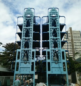 Hệ Thống Đỗ Xe Thông Minh - Product Image 2