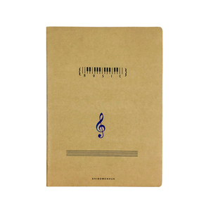 Fancy Stampa Personalizzata Kraft Coperchio Della Carta <span class=keywords><strong>di</strong></span> <span class=keywords><strong>Musica</strong></span> Cinque Linee Premium Notebook - Product Image 1