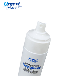 Más Popular no fluorescente <span class=keywords><strong>agente</strong></span> <span class=keywords><strong>de</strong></span> limpieza en seco uso doméstico seco <span class=keywords><strong>agente</strong></span> <span class=keywords><strong>de</strong></span> limpieza en seco para la ropa - Product Image 2
