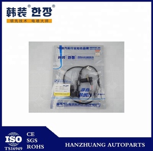 95680-38500 Cảm Biến Tốc Độ Bánh Xe <span class=keywords><strong>ABS</strong></span> Phía Sau Bên Trái Cho HYUNDAI SONATA XG300 XG350 Fof KIA OPTIMA - Product Image 6