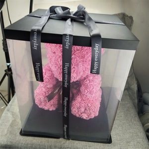 สีดำชัดเจนแปลกใจดอกไม้ของขวัญหมีกล่อง - Product Image 2