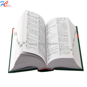 Tapa dura profesional inglés y chino diccionario editores de libros libro personalizado publicar libros - Product Image 3