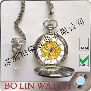 Pocket Watch antique brass case with long chain belt - Product Image 1