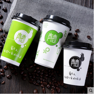Taza de café de papel para jóvenes AnHui Bosite de China con tapas de Xuancheng - Product Image 3