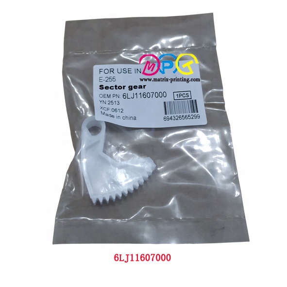 ES255 Tray up Shaft Gear - Reliable Performance for Toshiba