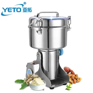 Multi-function stainless steel grinder household grain mill grinding machine