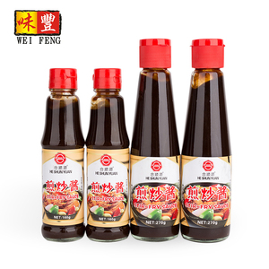 Saveur asiatique pour habit de cuisine, 160g, cuisine à la maison, pour les aliments chinois frits - Product Image 5