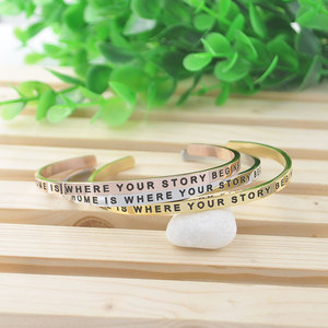 encourageants bracelets d'acier inox gravés adage proverbe bracelets inspirés avec citation - Product Image 1