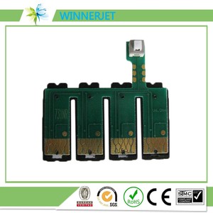 Viruta del toner para epson T0731/0732/0733/0734 cartucho de tinta viruta auto del reajuste trabajar con actualización fireware - Product Image 1
