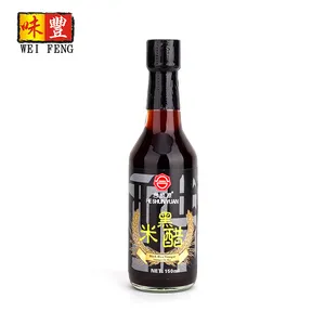 Chino delicioso natural condimento fermentado Vinagre de arroz negro