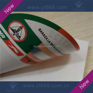 Miếng Dán Cửa Sổ Ô Tô Chất Liệu Ba Chiều An Toàn Phức Tạp Cao - Product Image 3