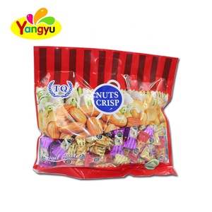 حلوى المكسرات المقرمشة والعطرية بالفول السوداني واللوز - Product Image 3