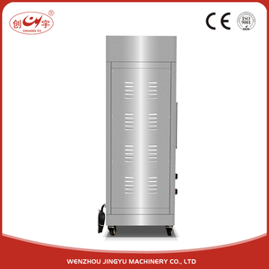 Chuangyu Super September 380V/50HZ เตาอบเพื่อย่างเป็ดปักกิ่งและไก่ - Product Image 4