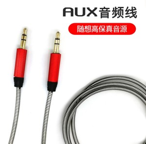 <span class=keywords><strong>Cable</strong></span> <span class=keywords><strong>Auxiliar</strong></span> de Audio de 1 m con Conector de Resorte Trenzado de Metal de 3,5 mm, <span class=keywords><strong>Macho</strong></span> <span class=keywords><strong>a</strong></span> <span class=keywords><strong>Macho</strong></span> - Product Image 4