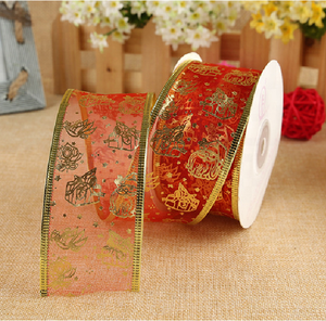 <strong>Wired</strong> Christmas <strong>Ribbon</strong> in Gift <strong>Ribbon</strong> - Product Image 3