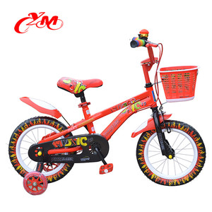Montar en estilo de juguete y tipo de coche Bicicleta de bebé <span class=keywords><strong>real</strong></span>/bicicleta de carretera pequeña para niños de 3 a 12 años/bicicleta de bebé <span class=keywords><strong>real</strong></span> de 16 "a la venta - Product Image 4