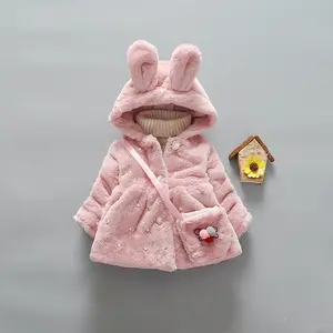 Hao Baby Winter abbigliamento per bambini modelli di esplosione all'ingrosso tinta unita borsa da cintura in pelliccia cappotto in pelliccia versione coreana