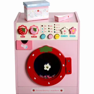 批发儿童学龄前教育手眼协调认知玩具木制洗衣机玩具