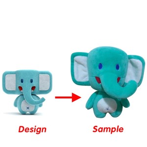 Moda niños sala de cama decoración almohada elefante de peluche de juguete al por mayor - Product Image 1