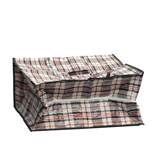 Periksa Desain Tas Koper Kuat Tas Jinjing Jumbo Tas Anyaman Ritsleting Kustom Pp Besar Murah Daur Ulang Cokelat Troli Ekstra Besar - Product Image 3