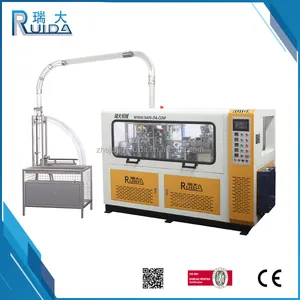 Ruida جودة تصنيع متفوقة اكسلسيور عالية السرعة آلة كوب الورق مع أسعار ميسرة