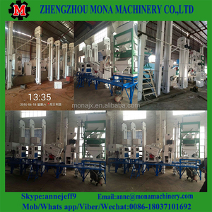 20T/D Completamente Automatica di <span class=keywords><strong>Riso</strong></span> Mulino in Vendita/<span class=keywords><strong>Riso</strong></span> Mulino Prezzo Macchinari/<span class=keywords><strong>Riso</strong></span> Mulino Attrezzature 008618037101692 - Product Image 6