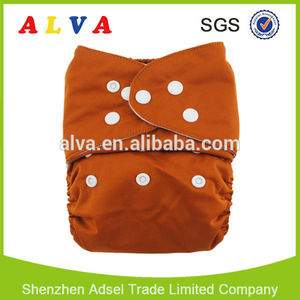Alva nuevo diseño todo en dos lavables impresos pañales de tela para el bebé - Product Image 1