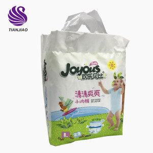Haute qualité adulte bébé toilettes <span class=keywords><strong>pipi</strong></span> <span class=keywords><strong>pot</strong></span> formation pantalon - Product Image 2