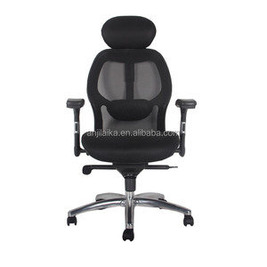 Negro ajustable ordenador malla silla ejecutiva respaldo alto personal silla de oficina ergonómico - Product Image 5