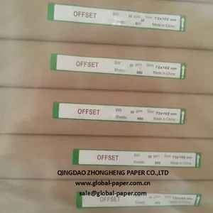 Papel बंधन resma पैक/papel बंधन एन resma/ऑफसेट कागज उत्पादों