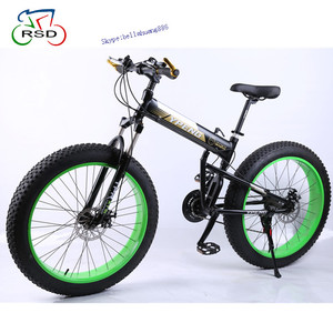 Usado japonés bicicletas todo tipo 16 pulgadas bici curva, bicicletas de montaña, <span class=keywords><strong>quad</strong></span> <span class=keywords><strong>precio</strong></span> plegada utilidad - Product Image 2
